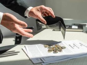 Про правові аспекти процедури банкрутства та ліквідації підприємств розповіли у Мін'юсті