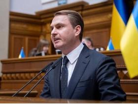 Володимир Зеленський підписав Указ щодо призначення нового генпрокурора України
