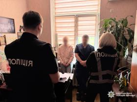 Кіберполіцейські припинили злочинну діяльність лікарів-хірургів, які завдали збитків держбюджету на майже 500 млн