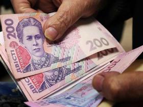 Додаткові виплати для пенсіонерів та людей з інвалідністю продовжено до кінця липня