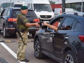 Заброньовані чоловіки можуть виїжджати у відпустку за кордон - ДПСУ