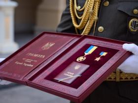"Особливі заслуги перед Батьківщиною": Закон прийнято, деталі документу