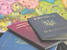 Верховна Рада України ухвалила в цілому закон про множинне громадянство: деталі документу