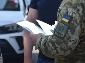 Виїзд заброньованих працівників за кордон у відпустку: у Мін'юсті роз'яснили що потрібно знати