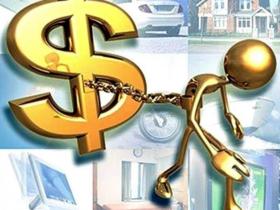 Відшкодування НБУ шкоди вкладникам неплатоспроможного банку
