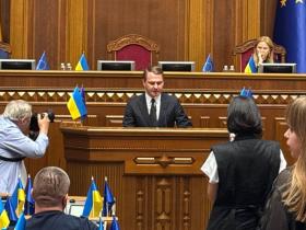 Генеральним прокурором України призначено Руслана Кравченко - "За" проголосували 273 депутати