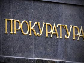 Відсутність коштів для сплати судового збору у органу держвлади
