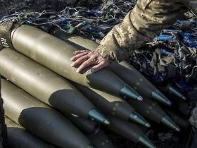 У Словаччині прокуратура почала розслідування щодо можливого нецільового використання коштів, призначених для військової допомоги Україні