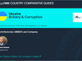 Семен Ханін — автор розділу міжнародного посібника Legal 500 з питань боротьби з корупцією в Україні