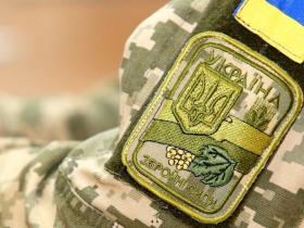 В Україні з’явиться військовий омбудсмен - Рада ухвалила у першому читанні законопроект