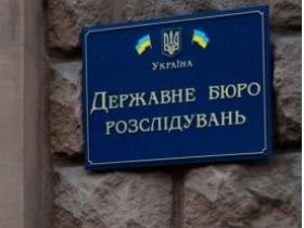 Співробітники київських ТЦК підозрюються у вбивстві чоловіка: ДБР розслідує обставини смерті