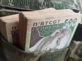 Військовим будуть компенсувати затримку виплати за лікування в 100 000 грн: рішення Верховного суду