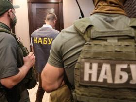 У НАБУ заявили, що за дев’ять років діяльності оголосили про підозру 71 нардепу, з яких 31 цього скликання Ради