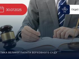Оскарження триваючої протиправної бездіяльності суб'єкта владних повноважень