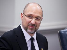 Верховна Рада відправила у відставку Дениса Шмигаля і весь його уряд