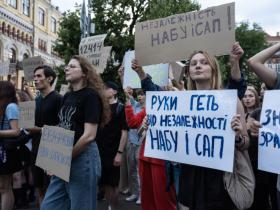 Верховна Рада ухвалила в цілому президентський законопроєкт про відновлення незалежності НАБУ і САП