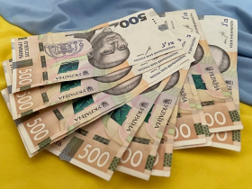 Грошова допомога до Дня Незалежності України учасникам бойових дій та особам з інвалідністю 