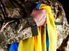 Статус члена сім’ї загиблого (померлого) Захисника України: порядок оформлення та пільги