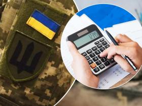 Мобілізовані ФОПи на час служби звільнені від сплати податків: як скористатися цими пільгами