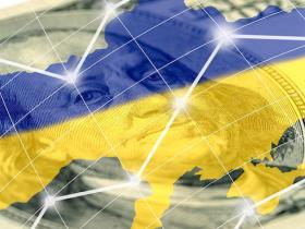 Затверджено Середньостроковий план пріоритетних публічних інвестицій України на 2026–2028 роки, - Мінекономіки