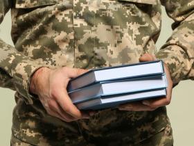 Освітні пільги для військовослужбовців, учасників бойових дій та членів їхніх родин - роз'яснення Міноборони