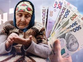 Уряд визначив чіткий та прозорий підхід до виплат за судовими рішеннями для пенсіонерів