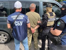 Майора Повітряних Сил ЗСУ та його колишню дружину викрили на держзраді