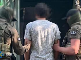 СБУ затримала підполковника запасу Сил оборони, який на замовлення фсб шпигував на Сумщині