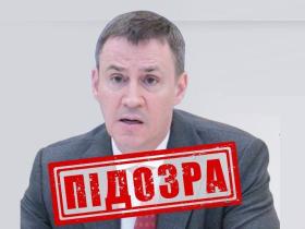 СБУ та ОГП повідомили про підозру заступнику Голови Уряду рф Дмитру Патрушеву за вчинені воєнні злочини в Україні