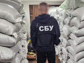 Ведення бізнесу в рф, вплив країни-агресора, шпигунство: СБУ та ОГП проводять перевірку діяльності НАБУ і САП