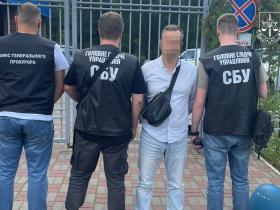 Посадовця Київського ТЦК та СП затримано за вимагання 3500$ для зняття з розшуку військовозобов’язаного