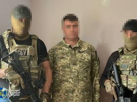 СБУ затримала майора-зрадника у Повітряних силах, який готував удари по F-16 та Mirage 2000