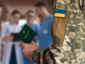 Щодо правомірності вимоги пройти ВЛК не за місцем обліку - коментар адвоката
