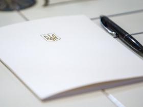 Законопроєкт про Омбудсмана суперечить дорожній карті для вступу до ЄС - правозахисники