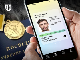 З січня 2025 року працює автоматизована система отримання статусу УБД: у Міноборони нагадали про впроваджені новації