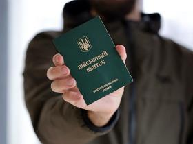 Відсутність на обліку в ТЦК та подача заяви поштою не є підставою для відмови у відстрочці - рішення суду