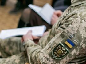 Звуження прав керівників суб’єктів владних повноважень: Свириденко стала на захист процесуальних прав керівників ТЦК