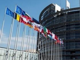 Лідери ЄС зробили спільну заяву щодо України напередодні зустрічі Трампа та Путіна