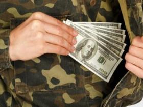 Військовослужбовці офіційно зможуть повідомляти про факти корупції в армії без ризику для себе - законопроект