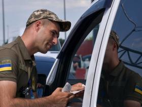 Виїзд за кордон заброньованих працівників: адвокат розповіла умови та деталі