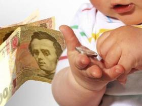 Державна допомога дітям, батьки яких не сплачують аліменти: хто, коли і як може отримати виплати?
