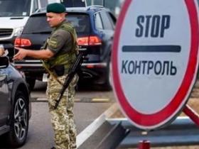 В'язниця за порушення термінів перебування за кордоном та незаконний виїзд: коментар адвоката