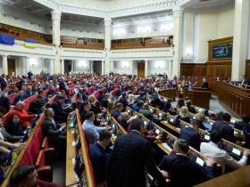 Вдосконалення порядку проведення спеціальної перевірки кандидатів на посади - уряд схвалив відповідний законопроект
