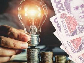 Додаткова допомога на оплату електроенергії: хто має право на отримання?