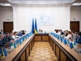 Уряд ухвалив рішення призначити Олександра Цивінського директором Бюро економічної безпеки України