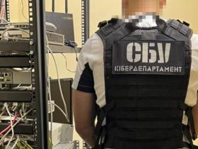 СБУ та НАБУ викрили колишнього держсекретаря Мін’юсту та діючих топчиновників на розкраданні бюджетних коштів