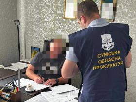 Зловживання та корупційні злочини на Сумщині: 18 особам повідомили про підозру