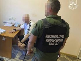 Гроші, зброя, наркотики: в різних містах України знешкоджено низку організованих злочинних угрупувань