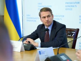 Генпрокурор провів координаційну нараду керівників правоохоронних органів: визначено основні пріоритети роботи