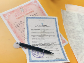 Як отримати дублікат свідоцтва в РАЦС: прості рішення складних ситуацій